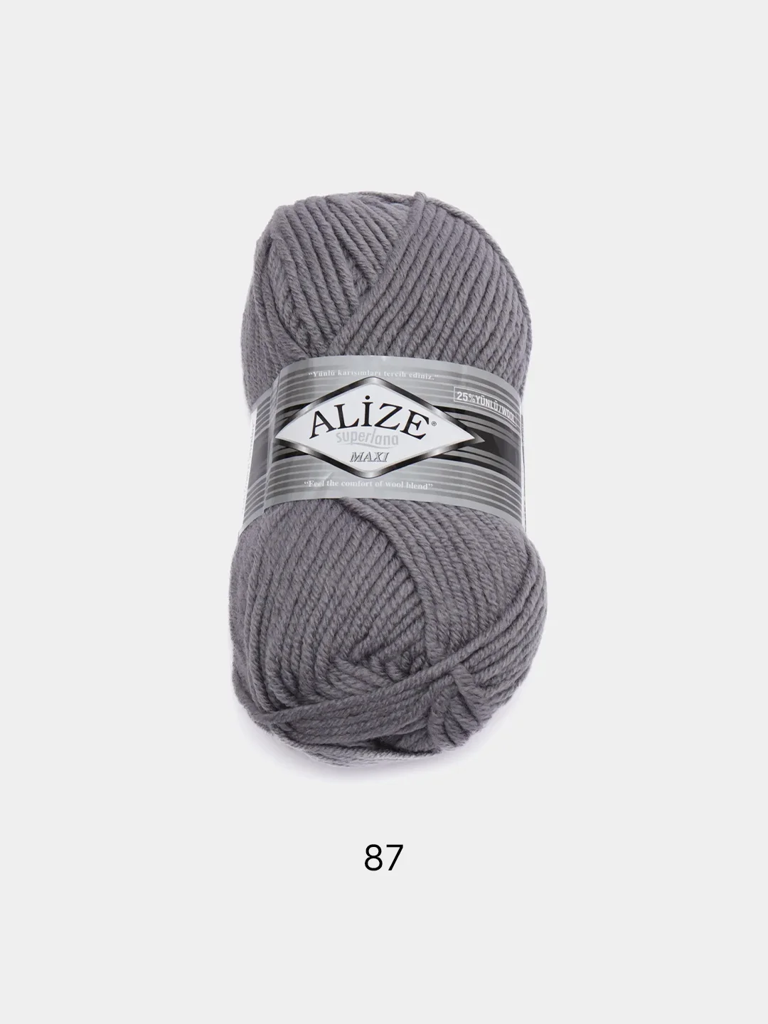 Серый металлик пряжа Alize Superlana Maxi, 100 г, 75% акрил, 25% шерсть