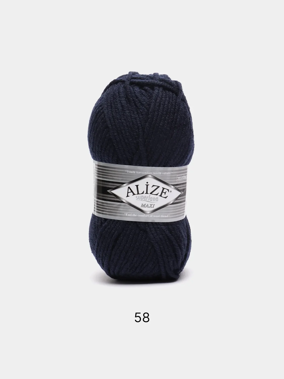 Темно-синий пряжа Alize Superlana Maxi, 100 г, 75% акрил, 25% шерсть