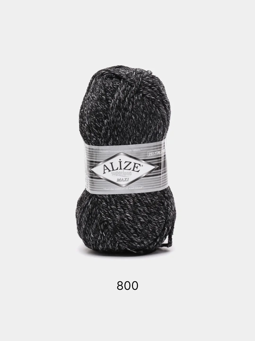 Угольный пряжа Alize Superlana Maxi, 100 г, 75% акрил, 25% шерсть