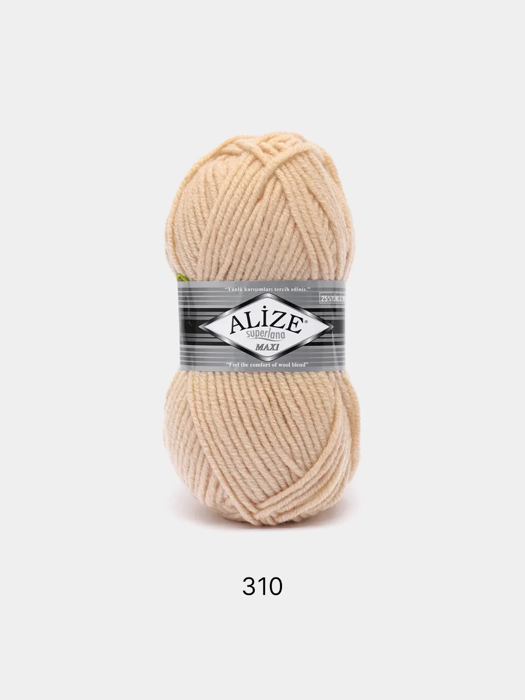 Карамельный пряжа Alize Superlana Maxi, 100 г, 75% акрил, 25% шерсть