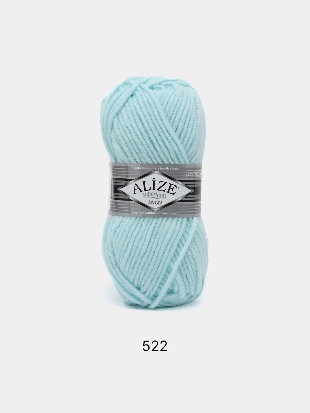 Мятный пряжа Alize Superlana Maxi, 100 г, 75% акрил, 25% шерсть