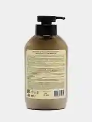Молочко для тела Бархатная кожа Цветок кактуса и авокадо Ecolatier Urban 400 мл