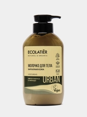 Молочко для тела Бархатная кожа Цветок кактуса и авокадо Ecolatier Urban 400 мл