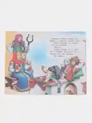 Синий сказки для малышей. Колобок. Курочка ряба. Репка. Теремок. Волк и семеро козлят. Тили-бом