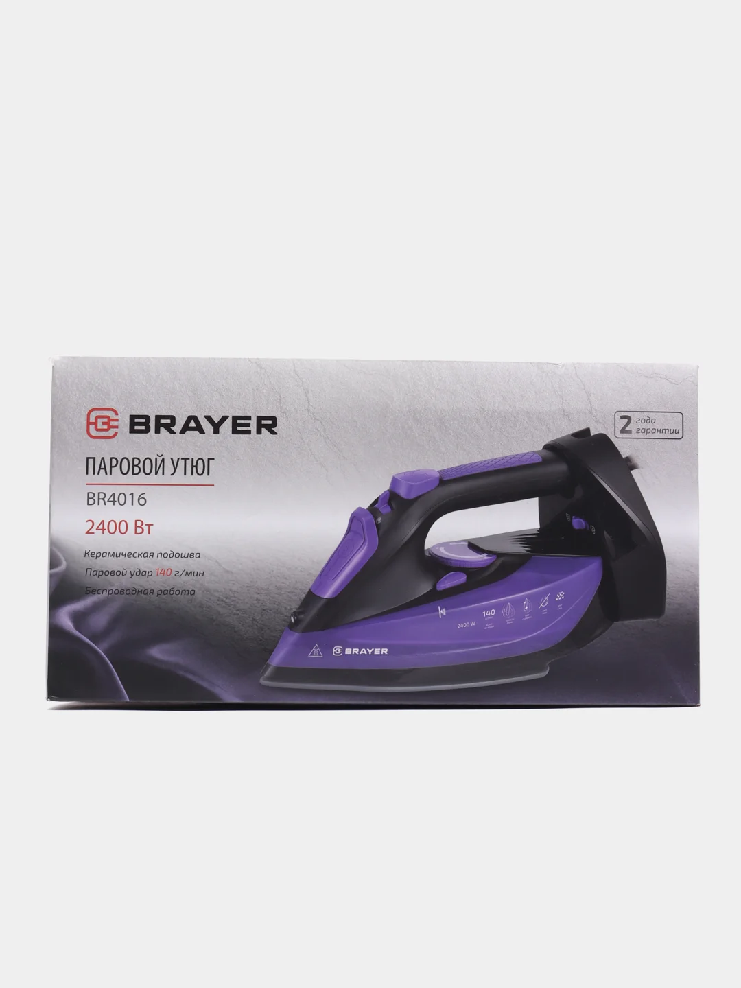 Утюг беспроводной, паровой BRAYER BR4016