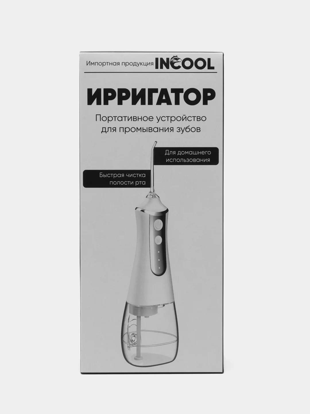 Ирригатор для зубов INCOOL, ирригатор для полости рта, 6 насадок, 3 режима мощности, 350мл
