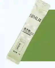 Маска для лица Simu, 4мл
