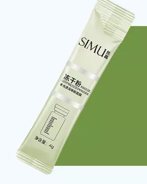 Маска для лица Simu, 4мл