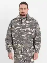 Серый камуфляжный костюм