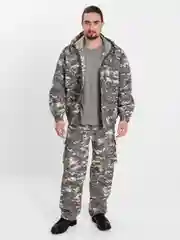 Серый камуфляжный костюм