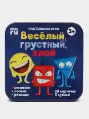 Синий детская настольная логическая игра "Весёлый, грустный, злой", на скорость и внимание