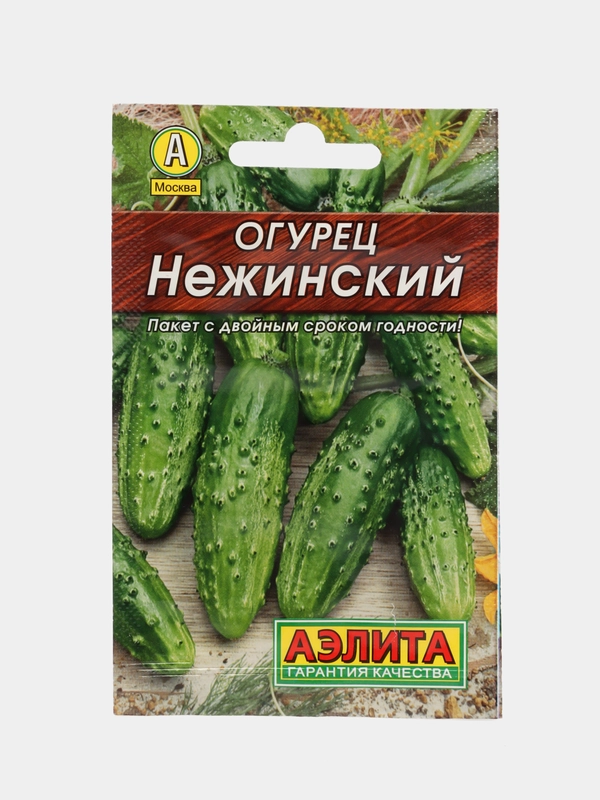Огурец Нежинский 20шт. (Аэлита, серия Лидер)
