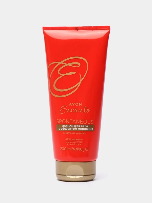 AVON Encanto Лосьон для тела с эффектом мерцания, 200 мл