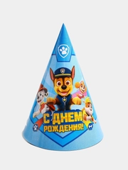 Колпак бумажный "С Днем Рождения!" Щенчий патруль 5, 10 шт