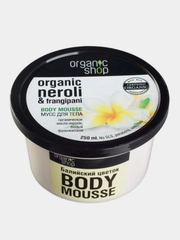 Organic Shop Мусс для тела "Балийский цветок", 250 мл