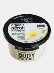 Organic Shop Мусс для тела "Балийский цветок", 250 мл