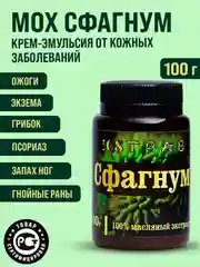 Мазь от псориаза, от грибка ногтей на ногах, мох сфагнум эмульсия / 108 трав, 100 г