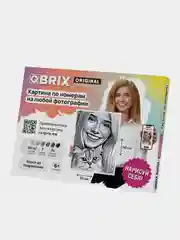 Хром картина по номерам по вашей фотографии QBRIX A3, набор для творчества