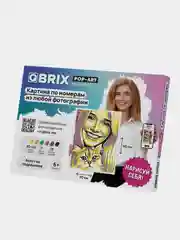Желтый картина по номерам по вашей фотографии QBRIX A3, набор для творчества