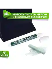 Ценник меловой L-образный 50x40 мм 50 штук