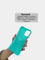 Охлаждающий чехол для iPhone (Айфон) 6, 6S, 7, 8, Plus, SE 20, X, XS, XR, 11 Pro Max, 12