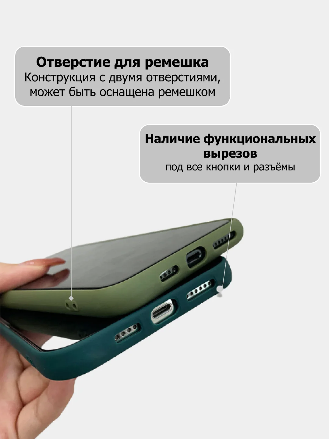 Охлаждающий чехол для iPhone (Айфон) 6, 6S, 7, 8, Plus, SE 20, X, XS, XR, 11 Pro Max, 12