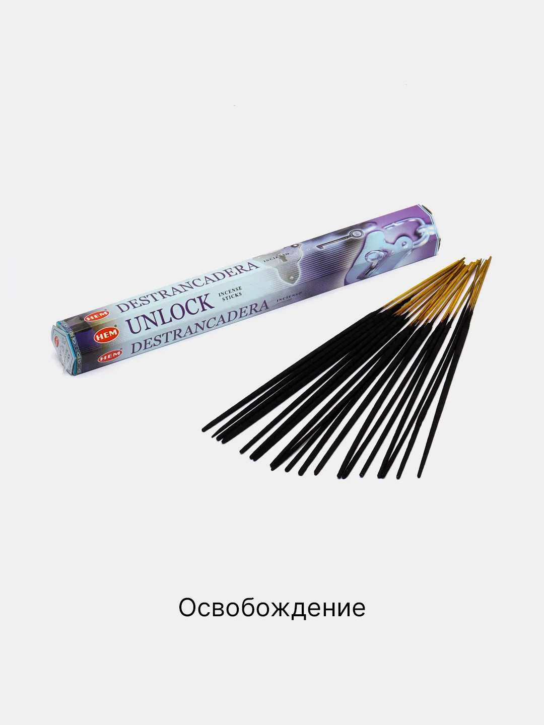 Слоновая кость индийские благовония HEM, масала, 67 ароматов, 20 аромапалочек в 6-тигранной упаковке, ХЕМ