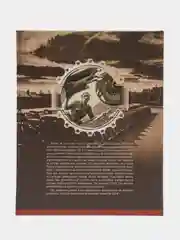 Первый советский военный внедорожник