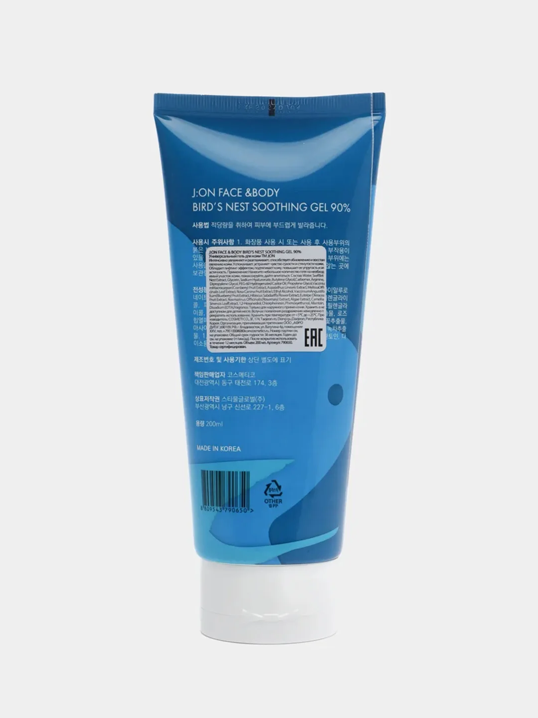 Гель универсальный J:ON Face & Body Birds Nest Soothing Gel с ласточкиным гнездом, 200 мл