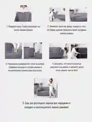 Тёмно-серый чехол на трехместный диван с подлокотниками, универсальный, 185-230 см