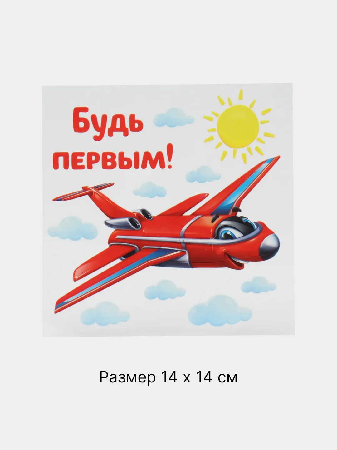 Красный термонаклейка на одежду, 76 вида термоаппликации, термотрансфер, наклейка на футболку