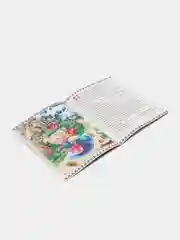 Угольный книга Сказки для детей