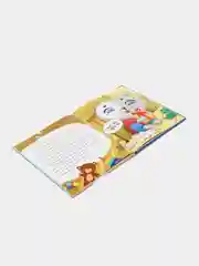 Детская книга "Котёнок Пух и зубная фея", Проф-Пресс