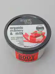 Organic Shop Мусс для тела Земляничный йогурт 250 мл