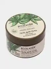 Ecolatier Green Гель для тела Питание и Увлажнение 250 мл