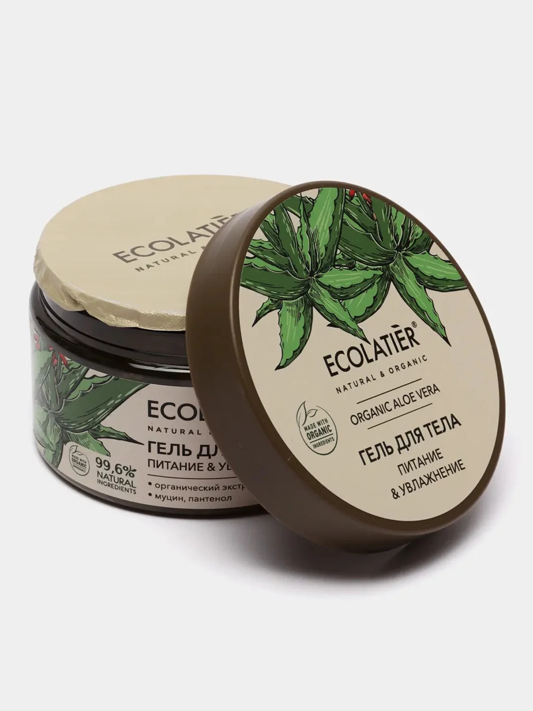 Ecolatier Green Гель для тела Питание и Увлажнение 250 мл
