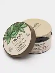 Ecolatier Green Гель для тела Интенсивное увлажнение 250 мл