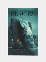 Книга "Купель дьявола", Виктория Платова, криминальный детектив