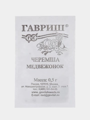 Семена Черемша "Медвежонок", 3 упаковки