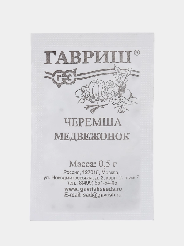 Семена Черемша "Медвежонок", 3 упаковки