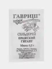 Семена Сельдерей (набор 3 уп) "Пражский гигант"
