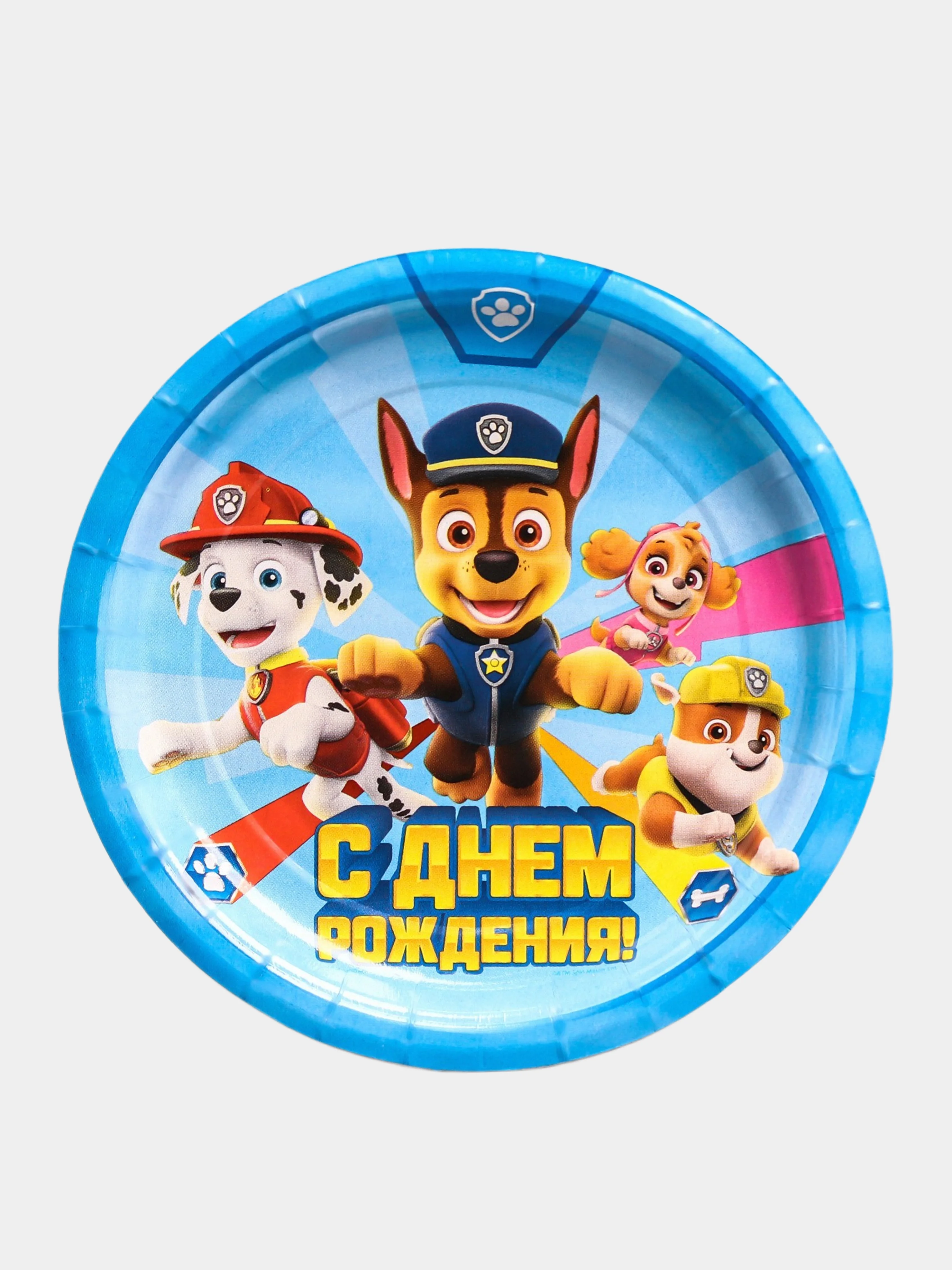 Тарелка бумажная С днём рождения "Щенячий патруль"
