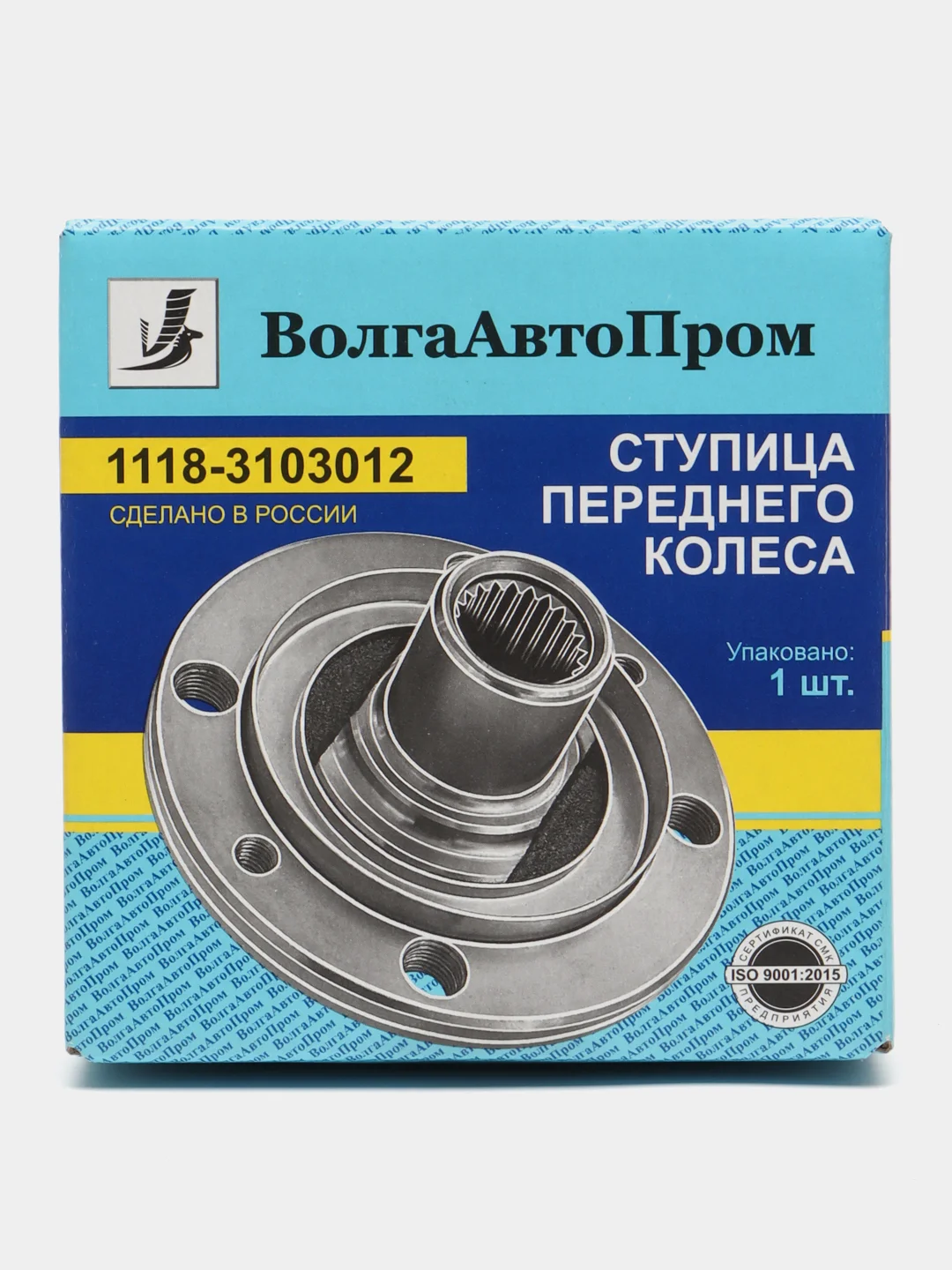 Ступица переднего колеса ВолгаАвтоПром на ВАЗ 2108-2199, 2113-2115, 2110-2112