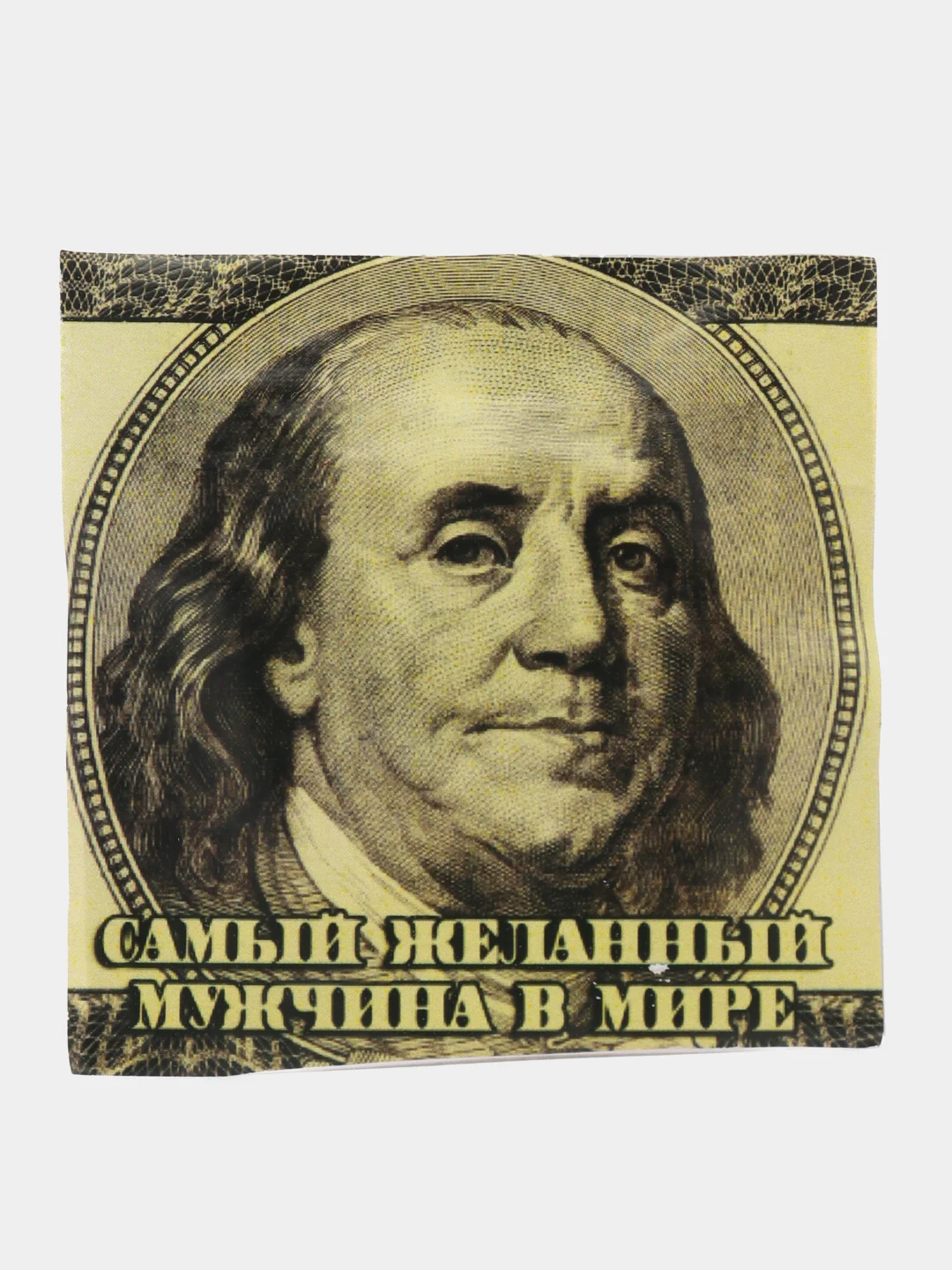 Вишнёвый набор прикольных презервативов, сувенир, прикол