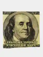 Вишнёвый набор прикольных презервативов, сувенир, прикол
