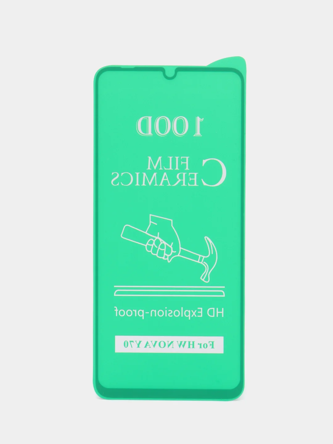 Защитная пленка на экран Huawei Nova Y70 керамическая плотная пленка на дисплей