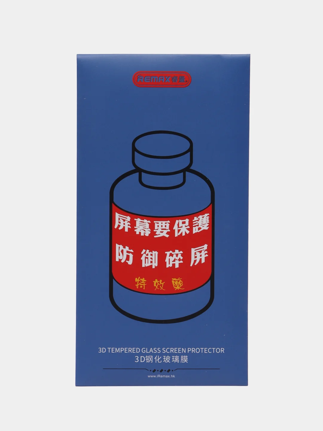 Защитное стекло Remax Medicine Glass GL-27, для iPhone, 3D, 9H, противоударное