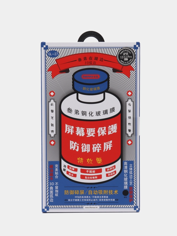 Защитное стекло Remax Medicine Glass GL-27, для iPhone, 3D, 9H, противоударное