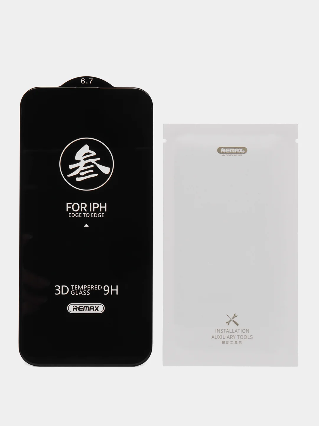 Защитное стекло Remax Medicine Glass GL-27, для iPhone, 3D, 9H, противоударное