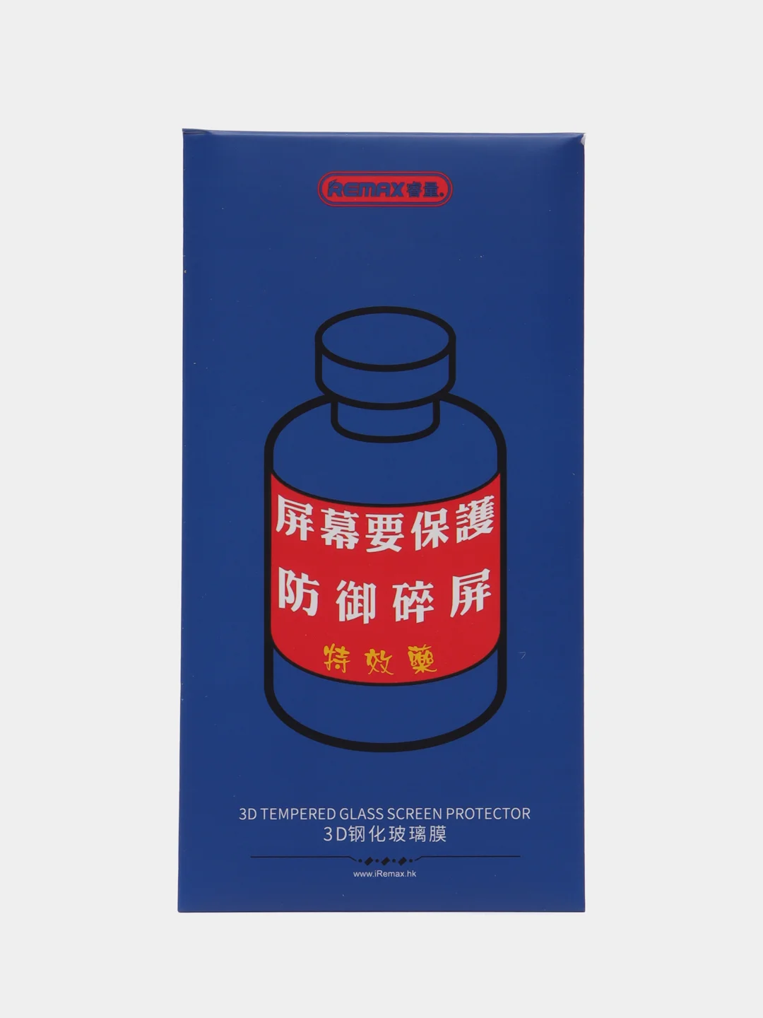 Защитное стекло Remax Medicine Glass GL-27, для iPhone, 3D, 9H, противоударное